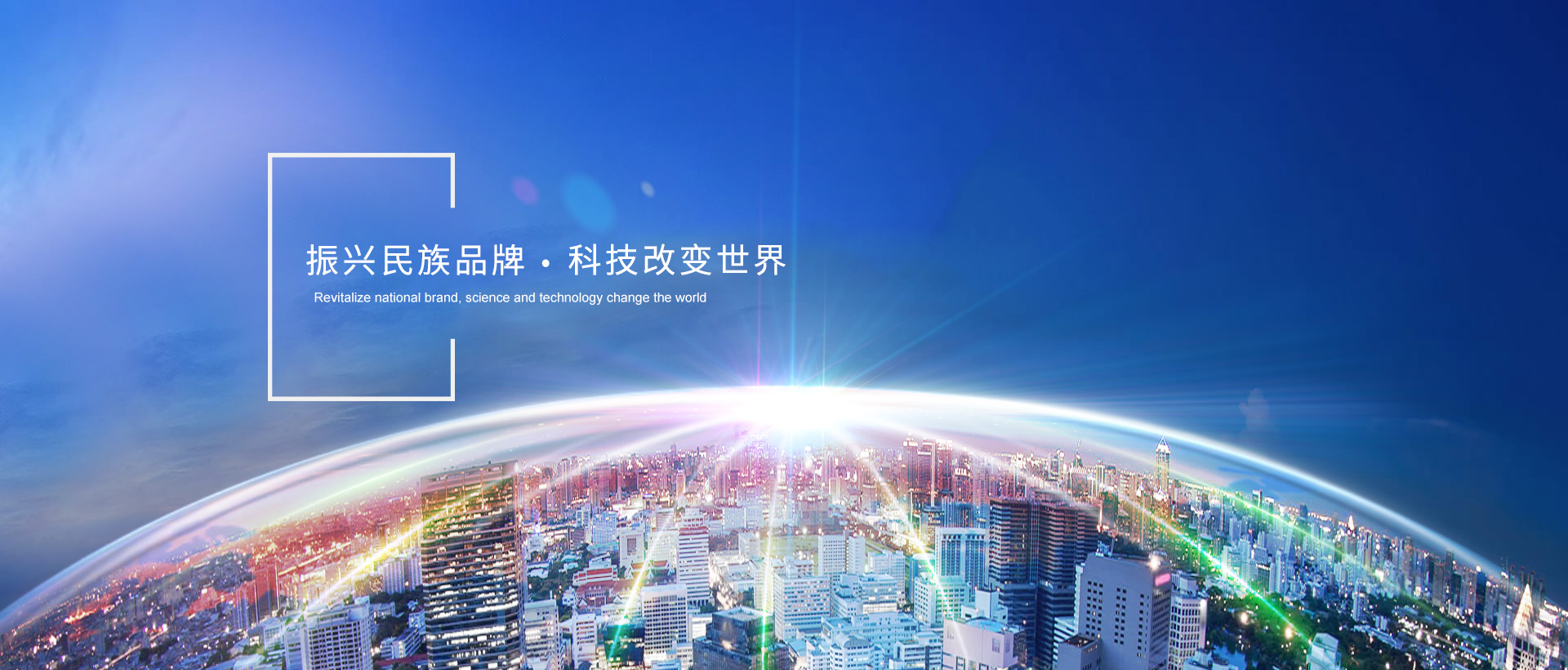 濃縮過(guò)濾離心機(jī)